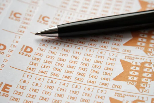 最新开奖结果界面